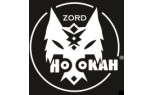 Zord Hookah